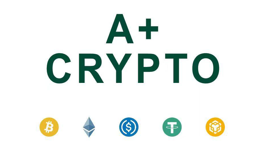 A+ CRYPTOCURRENCY +加密貨幣